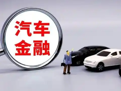 西藏法人贷款属于个人贷还是公司贷？