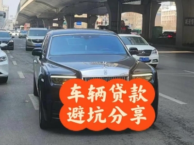 什么是西藏企业税贷和票贷?